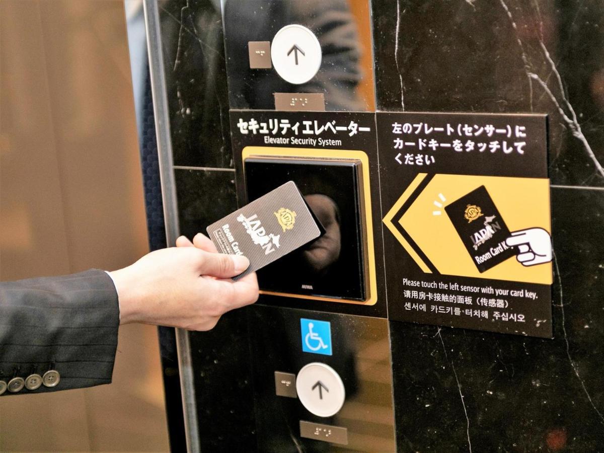 Apa Hotel Sapporo Odori Ekimae Minami Exteriér fotografie