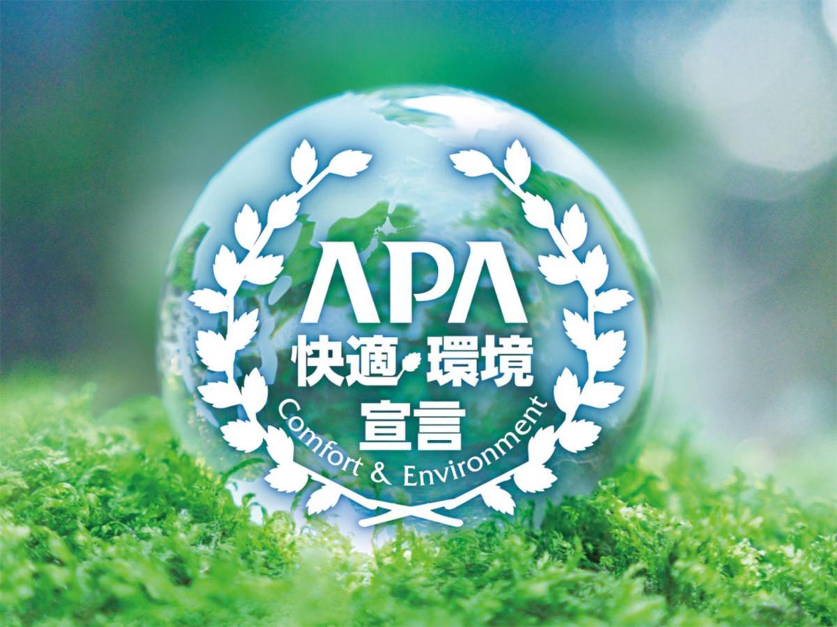 Apa Hotel Sapporo Odori Ekimae Minami Exteriér fotografie