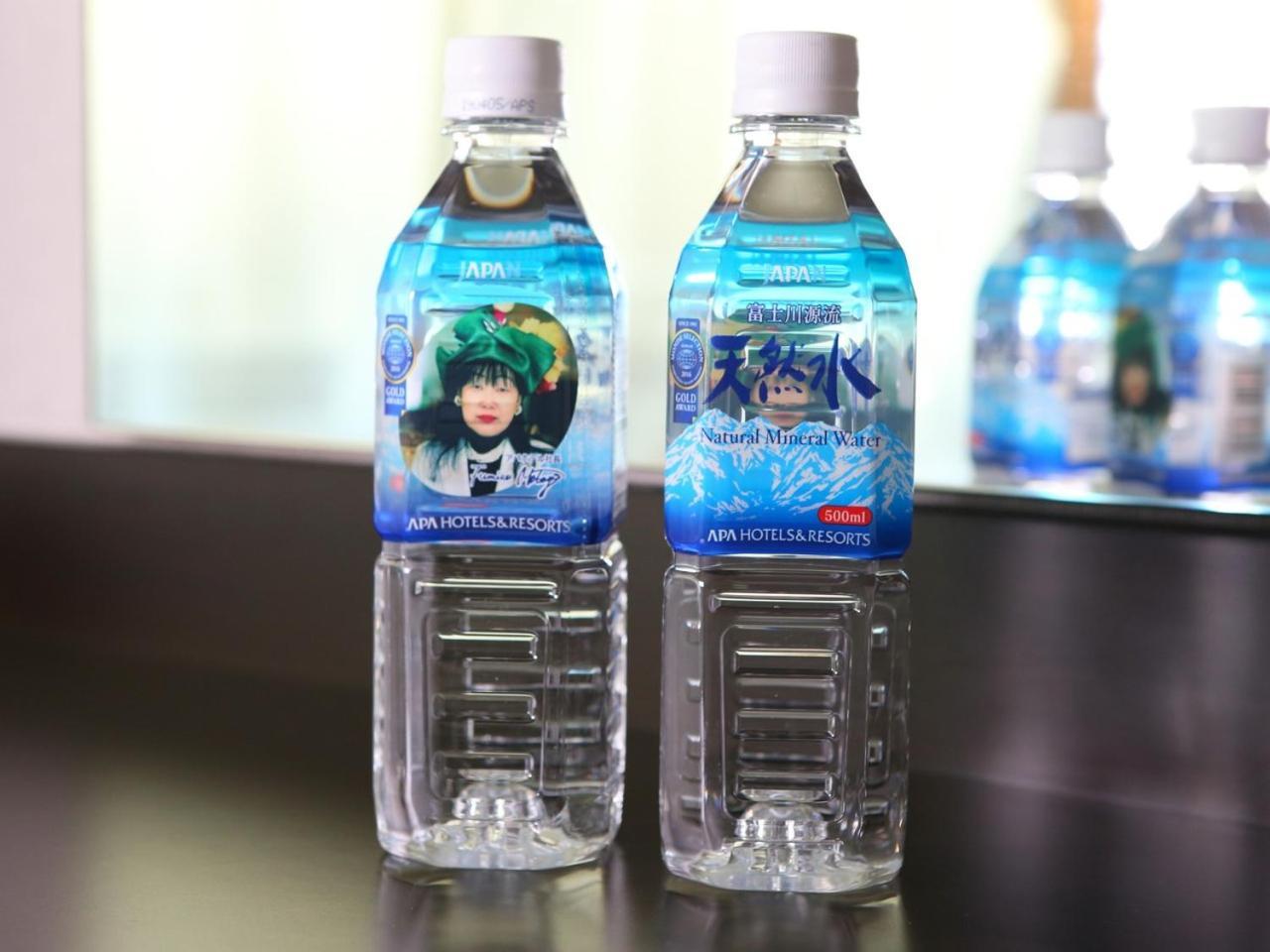 Apa Hotel Sapporo Odori Ekimae Minami Exteriér fotografie