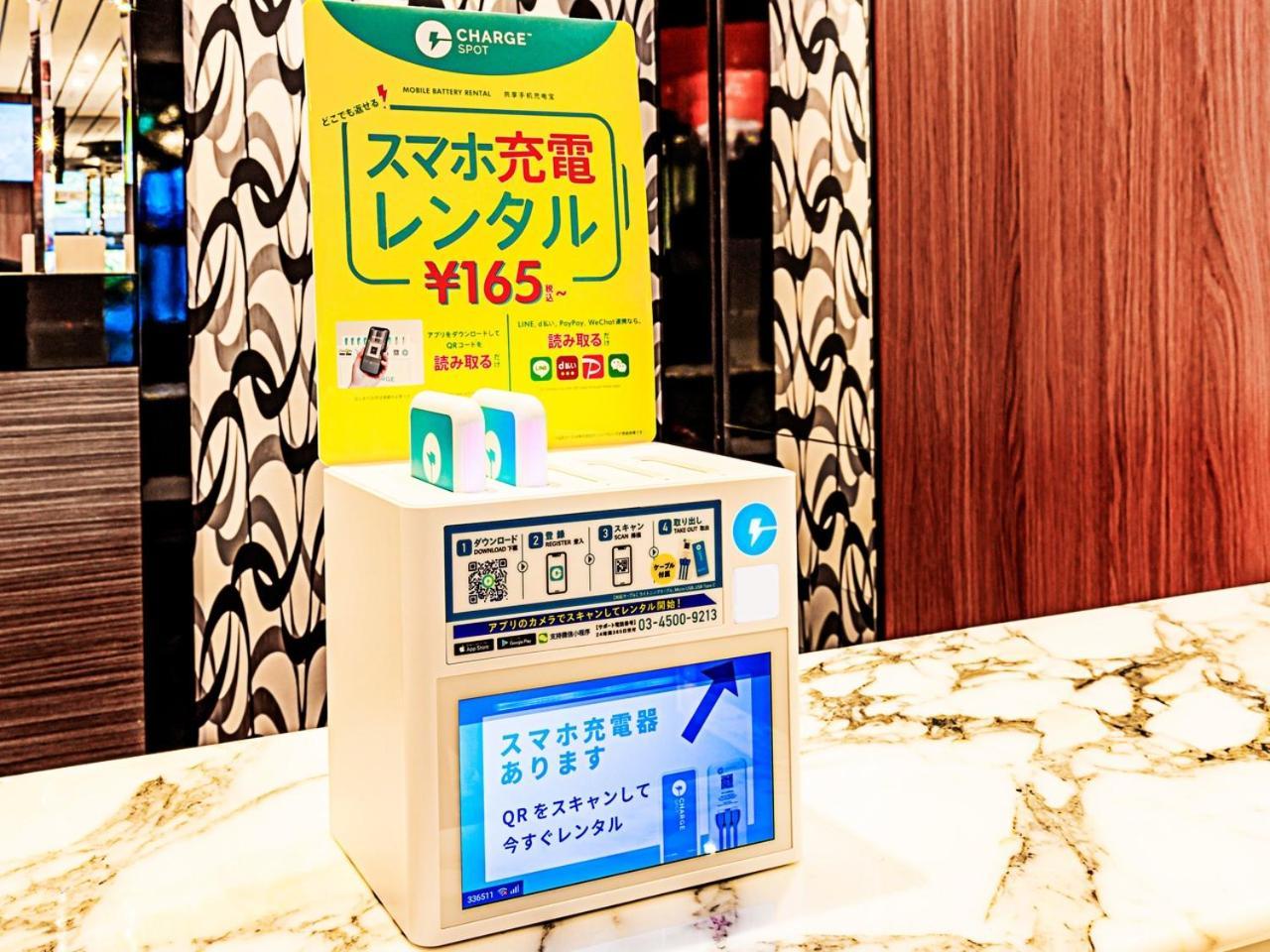Apa Hotel Sapporo Odori Ekimae Minami Exteriér fotografie